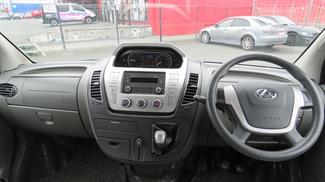 2018 LDV V80 - Thumbnail