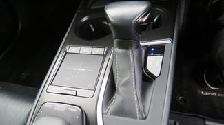 2021 Lexus Ux250h - Thumbnail