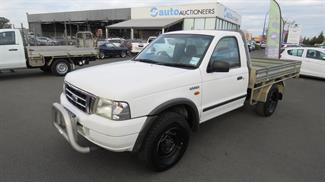 2005 Ford Courier - Thumbnail