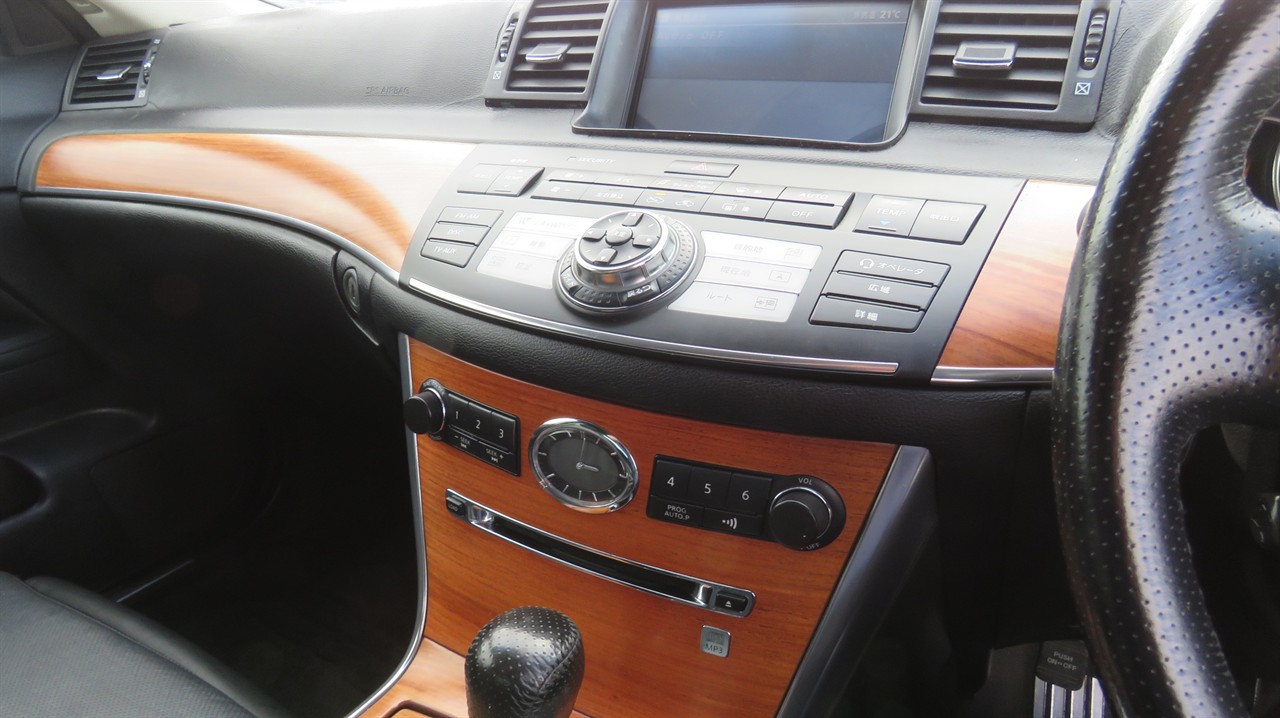 2005 Nissan Fuga