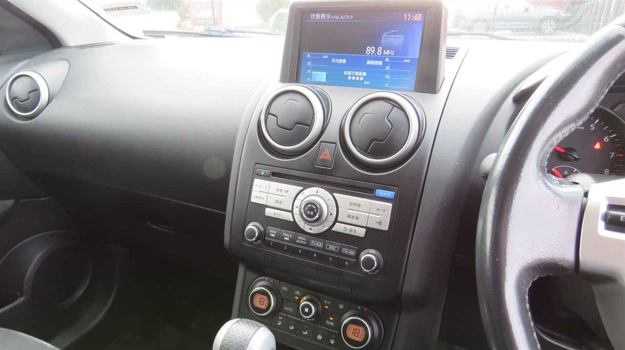 2010 Nissan Dualis