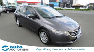 2014 Honda Odyssey - Thumbnail