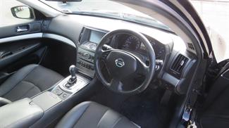 2012 Nissan Skyline - Thumbnail