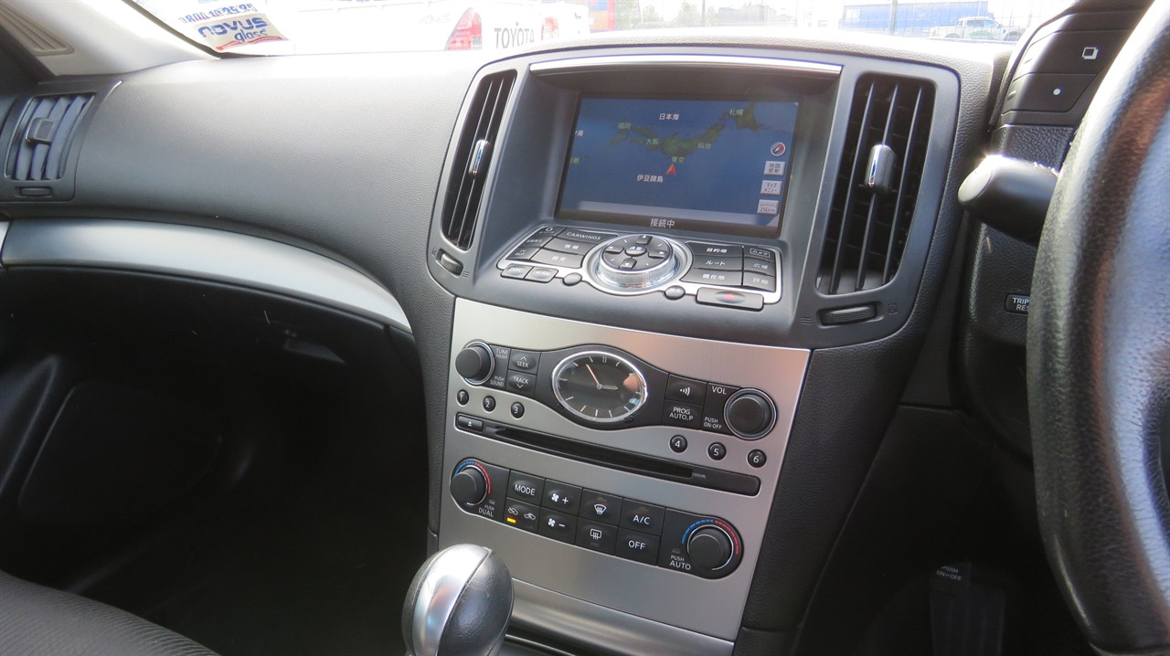 2012 Nissan Skyline