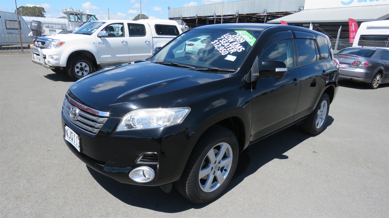 2009 Toyota Vanguard