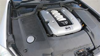 2008 Nissan Fuga - Thumbnail