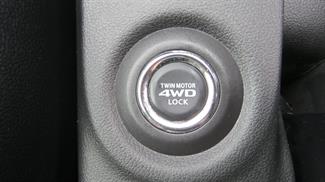 2014 Mitsubishi Outlander - Thumbnail