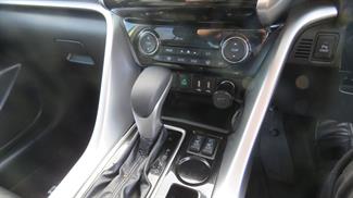 2023 Mitsubishi Eclipse Cross - Thumbnail