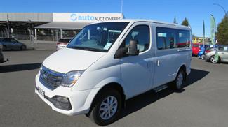 2019 LDV V80 - Thumbnail